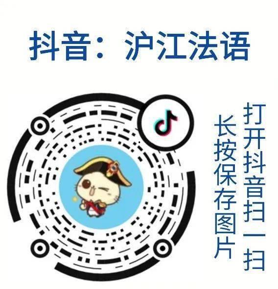 娱乐吃瓜口播文案简短,速来围观！